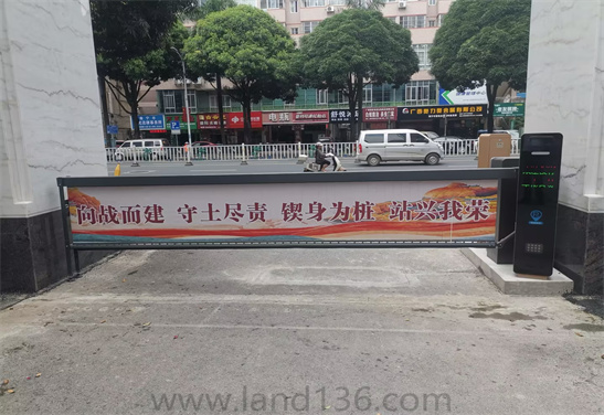 社區矯正管理局通道系統